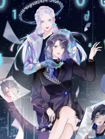 标本卡 075 原作改编封面示意