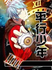 标本卡 078 综艺栏目封面示意